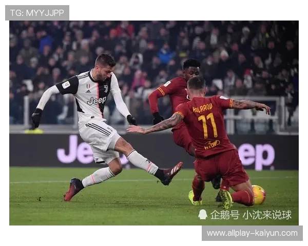 意甲尤文防反开云小球盘口避坑防骗指南