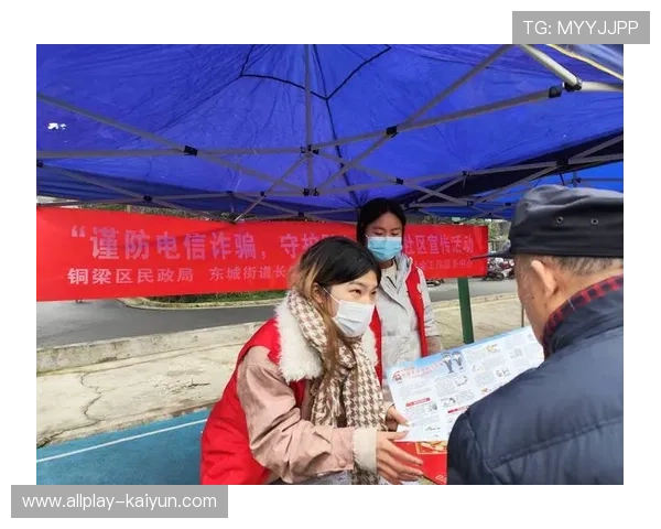 波胆推荐公众号大全电子真人规则技巧防骗避坑