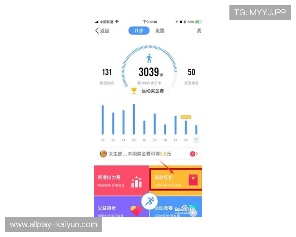 强队打弱队波胆怎么选避坑技巧极速提现攻略 强队打弱队波胆怎么选避坑技巧极速提现攻略