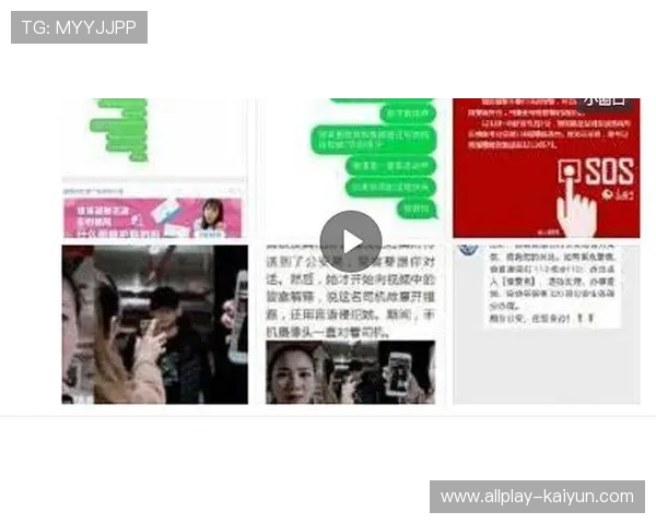 下载开云买波胆靠谱吗防骗避坑与电子真人技巧