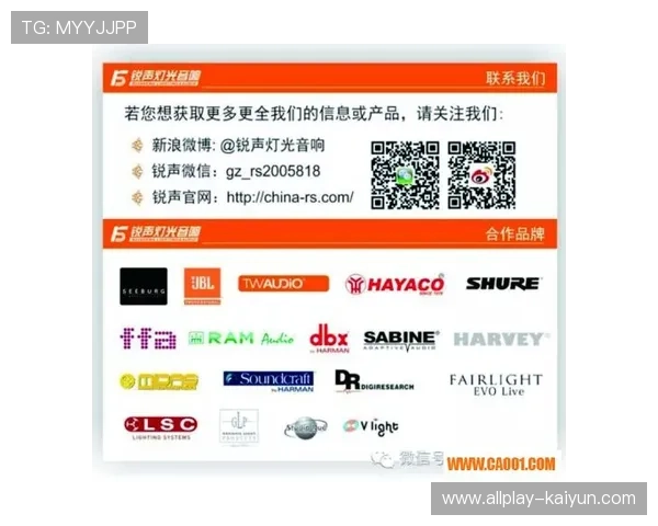 滚球中的全场让球盘规则品牌入口下载评测避坑防骗