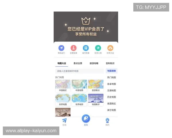足球app下载防骗防封电子真人规则技巧指南